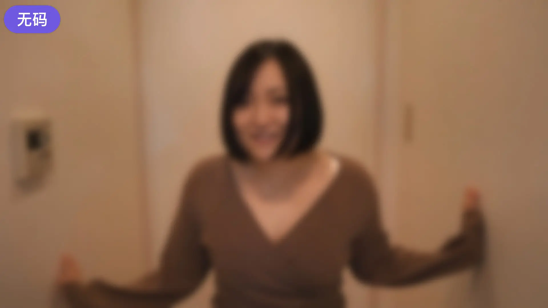 FC2-3465645 出会って10秒で即ハメ!仕事のデキる女性マネージャーに無許可で怒涛の9連続中出し!抱き心