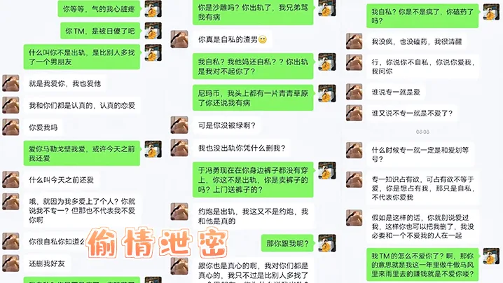 偷情泄密小鲜肉约到了一位小姐姐是个有男朋友的苏州长腿模特女神