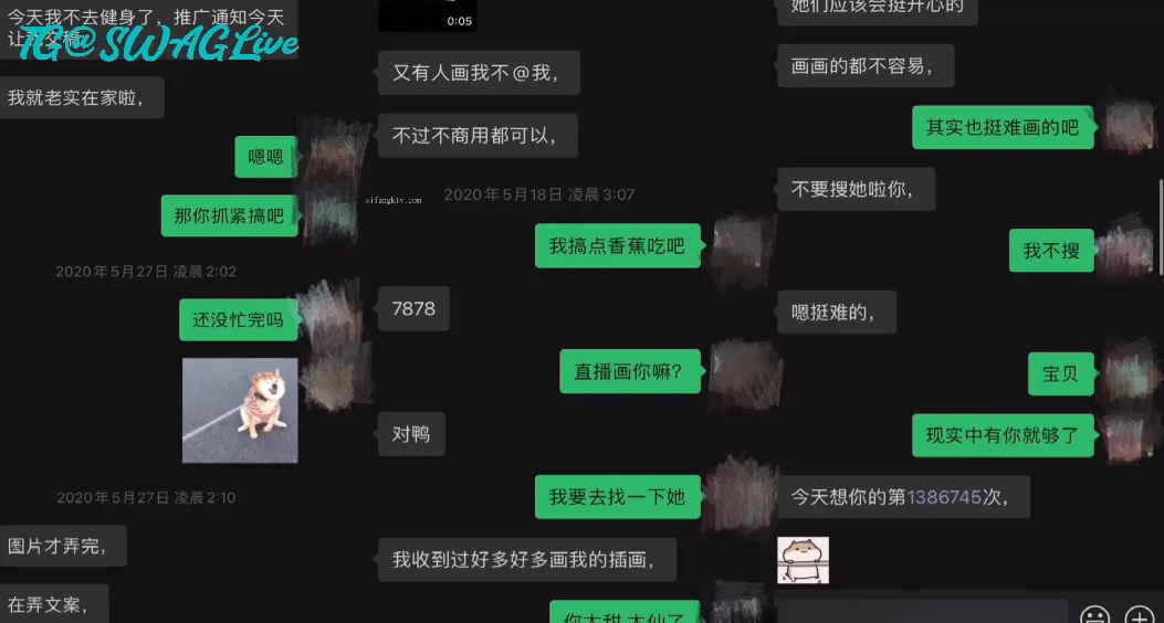 网红泄密纯欲反差婊网红女博主户外野战干了一炮还不够回到酒店还要再来一炮