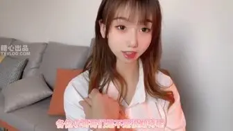 性感美女主播勾引計程車司機 被帶回酒店狂操猛叫肉慾大戰