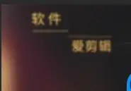 外表清纯美乳漂亮妹子看不出来内心如此淫荡肉棒吃得津津有味边被插边娇喘