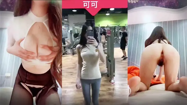 女学员兼職外圍女和土豪情趣酒店視頻流出