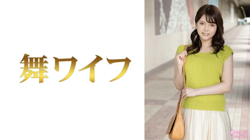 肉感美臀騎乗位 日乃詩織の誘惑授業中出し解禁第1弾【292MY-799】