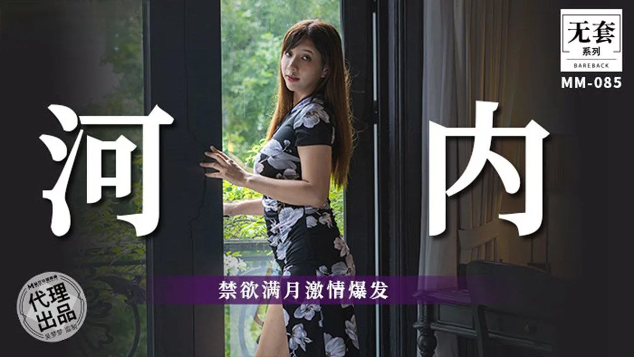 吴梦梦憋坏一个月！饥渴爆操狂泄内射