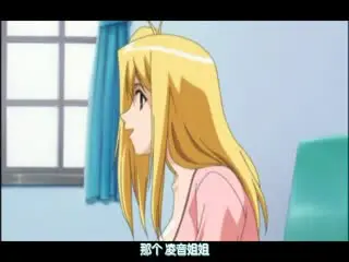 OPPAIライフ 后编