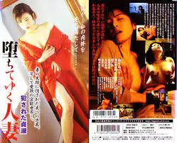被禁忌快感吞噬的人妻 J断のMN