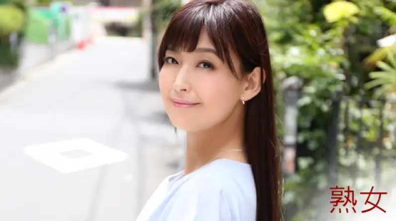 MYWIFE1526No.934　吉永塔子(乱伦).