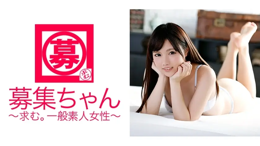 ARA-125 18岁叛逆! ?当你说“我的父母管教我这么严厉…”时,你是认真的吗? ?申请的萝莉川大学生! ! !我每周在家庭餐厅打工一次! “这个月的推荐是广岛产的炸牡蛎...”