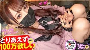 MIUM-924 【Iki Too Much Pien】为了养活自称抑郁症的皮条客,“我暂时要100万”的钱胡言乱语! ?不管怎么想,赚大钱就是性瘾ww。 ! - 友春