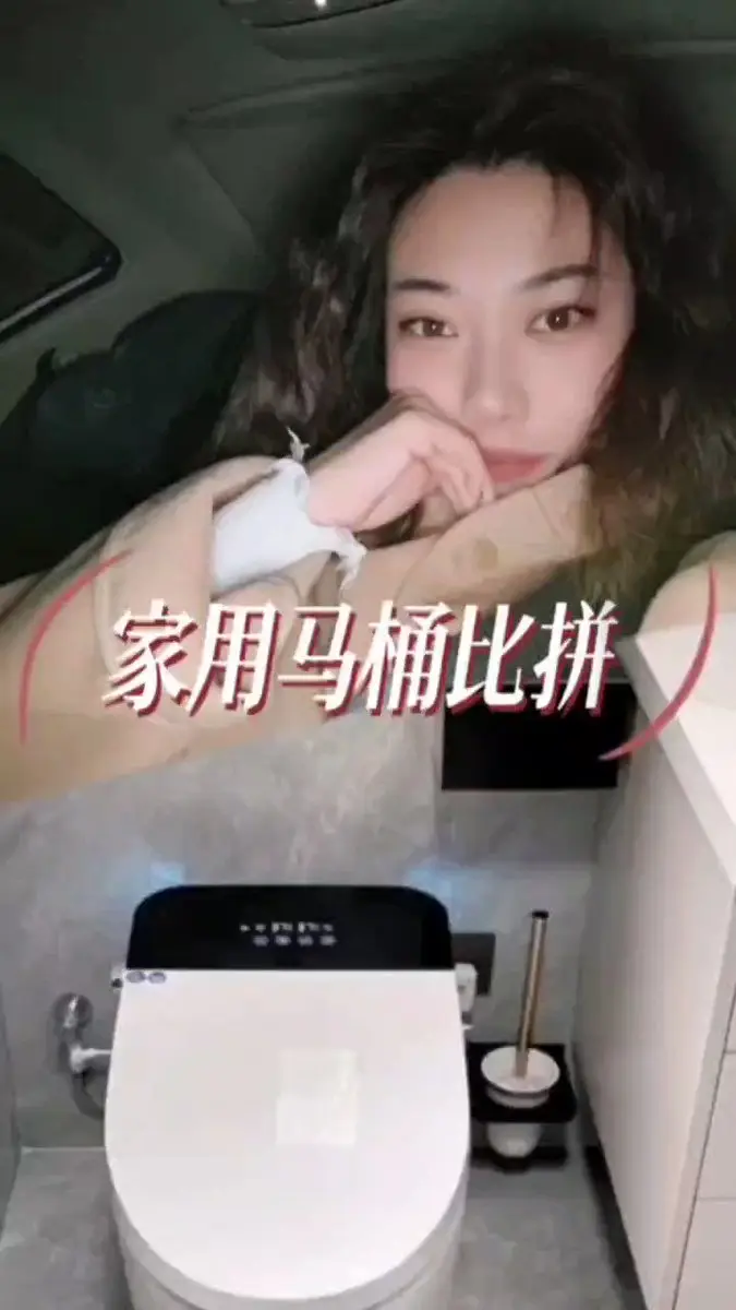 性欲女家用马桶比拼！   假如将李梦放置在你家卫生间里??头套肉便器李梦混剪视频