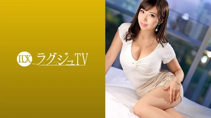 LUXU-1063 豪华电视1040