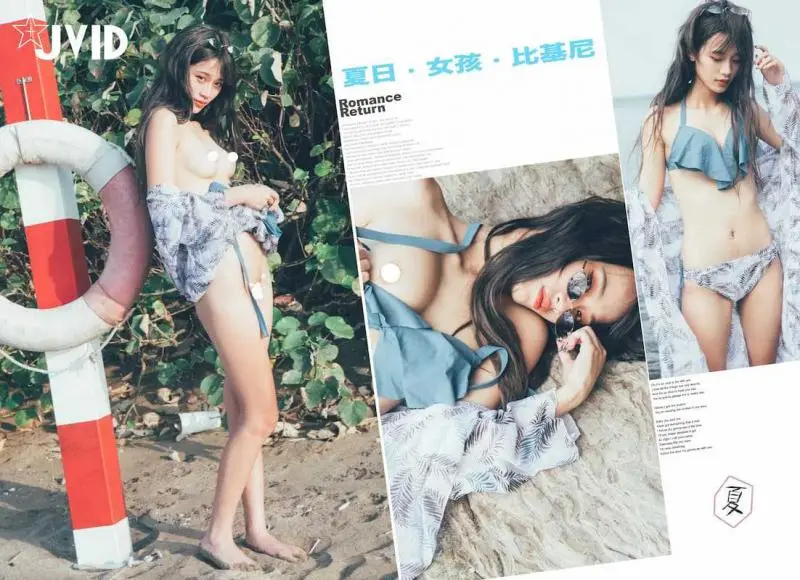 芳语超完美妙龄身材绝美巨乳夏日性感比基尼在激情海岸把女孩弄湿就「淫」了