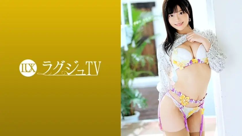 LUXU-1315 Luxury TV 1297 天真无邪的笑容，每一次被男人抚摸，就渐渐变成了光鲜亮丽的表情。千万不要错过摇晃全身发疯的好奇活跃研究生的丰富性爱！