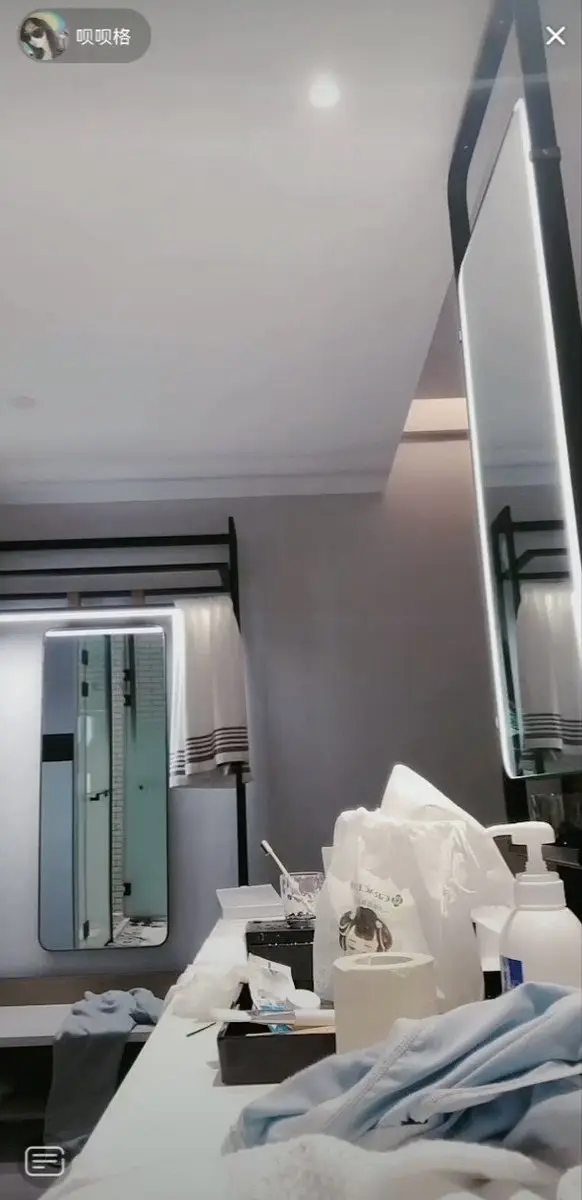 哎 要命了 不行了。。。身材嘛。。屁股还挺翘的哈