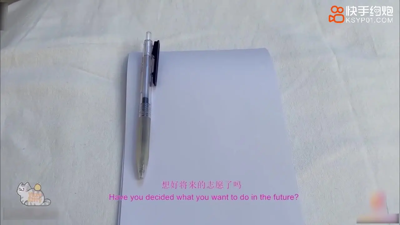 人气网红美少女柚子猫麻衣学姐激励教学黑丝足交后入