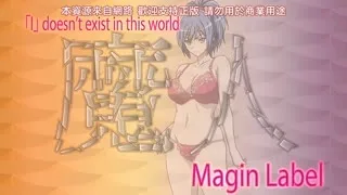 劍鬼巴爾戈_1