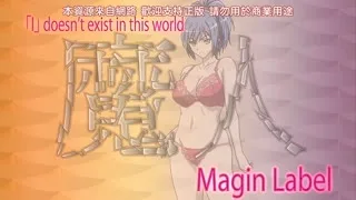 劍鬼巴爾戈_2