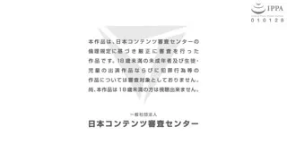 [survive_more]_おいでませサキュバスシェアハウス2_The_Motion_Anime