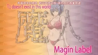 魅影煉金_～西爾維婭的心跳都市計劃～