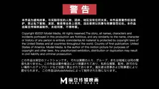 MD-0269換妻過元宵-正片-蜜桃_麻豆联合版