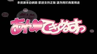 不潔之星・黑