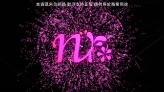 抖S的寵物_2