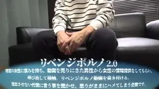 MAAN-882 【强伊拉玛流口水】对有外遇、去女俗的性恶女进行报复！解开紧身衣揉搓美乳美臀，尽情吸吮！ ！无法忍受无情的指交而喷出！严肃的伊拉玛和两个男人！当我用毫无保留的活塞射到里面时，我晕倒了。 -TCK