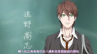 無節操Bitch社_2