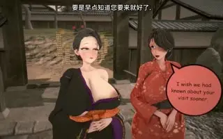 [japs8005]_NTR_old_onsen_1_[中文字幕]