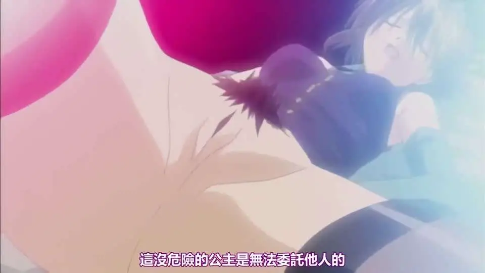 BLOOD ROYAL Princess 1 重口味作品 食粪警告,看不了的就别点进去了#动漫