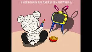 肛門狂熱宅男與超級愛肛門自慰的大小姐_～奇跡的匹配～_1
