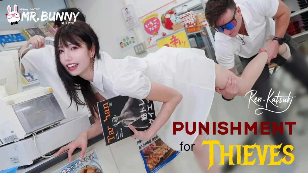 抓住便利店小偷玲醬万众期待的「JP便利店」TGZY