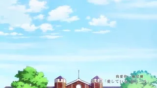 明明是個礙事配角，卻被王子給寵愛了。_8