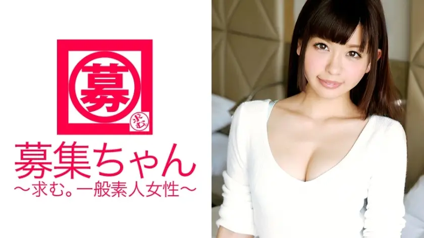ARA-15520岁萝莉少女瞳热爱性爱的剃毛美少女连声喊著下巴下巴下巴并申请了大量潮吹和她过于敏感的阴户连续不断地射精是很自然的我的梦想是成为糕点师