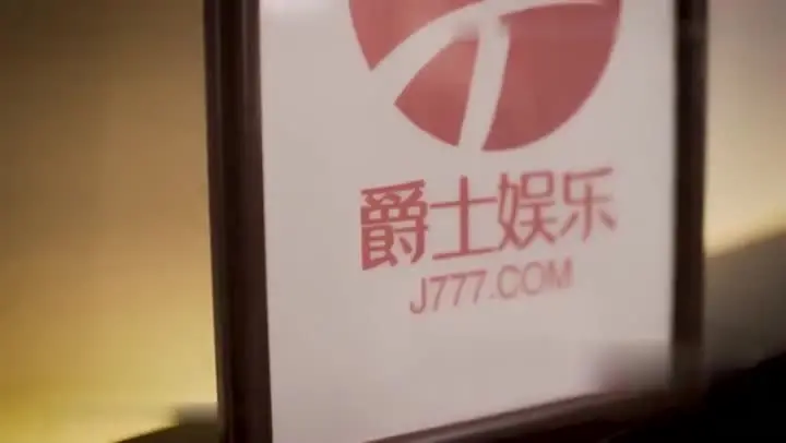 91麻豆国产原创AV剧情片合集~MDSP0001风骚少妇-美少妇勾引管家-欧美玲 new
