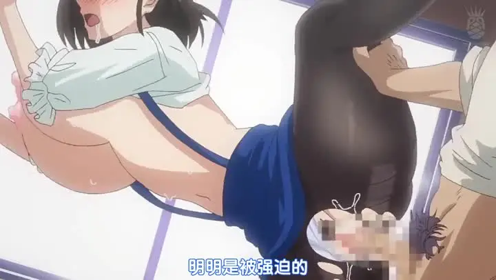 GBピンクパイナップル 図書室ノ彼女 ~清楚ナ君ガ堕チルマデ~ THE ANIMATION 第3巻AVC1080P