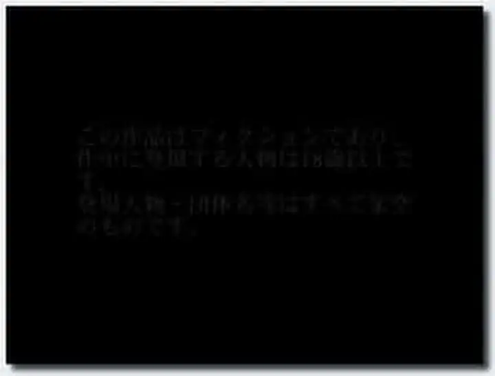 18禁アニメ ANIMAC Magicalもえ DVD 960x720 x264 AAC