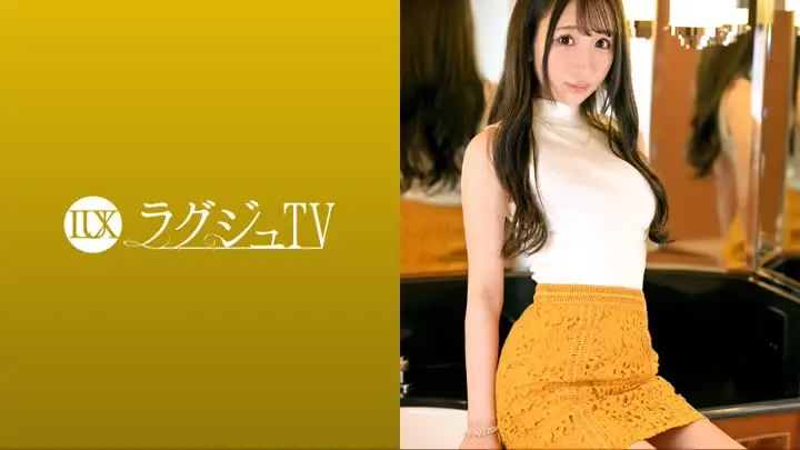 LUXU-1617 ラグジュTV 1642 交際人数0!?でも経験人数50人以上!?アイドル級の神フェイス美女!何度も何度も跳ね上がるスレンダー敏感ボディ! new