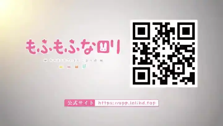 IV21398~ロリなんて一番可爱❤-~もふもふな広告 new