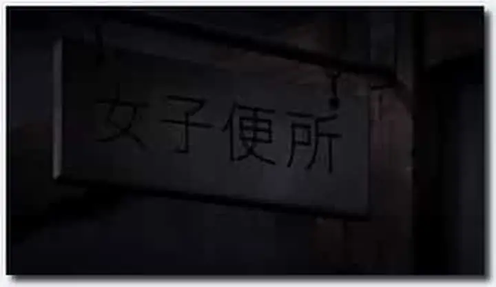 Taka Sub GB 鈴木みら乃 トイレの花子さんVS屈強退魔師 ~悪堕ちマ○コに天誅ザーメン連続中出し~ 第四怪 愕然『口裂け女』!! 爆乳露出痴女に公然わいせつ連続射精 AVC new