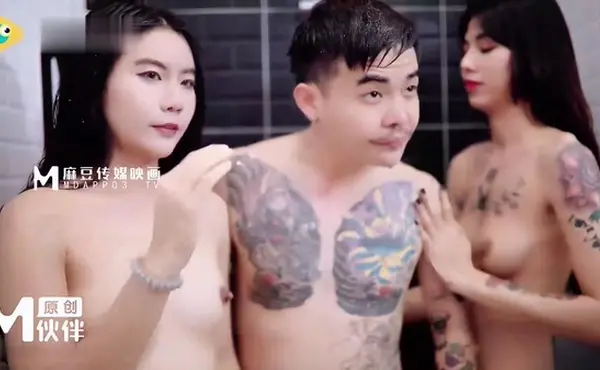 泰国租妻趣闻录2 两个妻子的服侍体验   KD003 