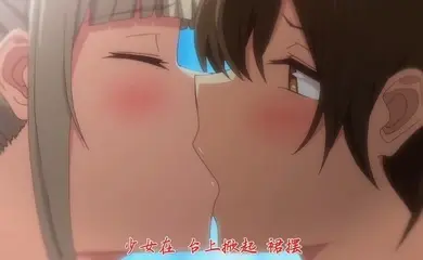 淫词艳曲  春宫少女 不属于男友的甜甜圈洞