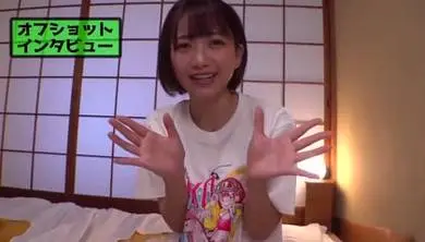 STARS-917特典版星野梨子瘋狂溫泉之旅2天1夜射精12次
