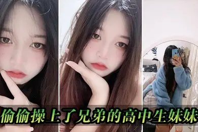 91沈先生PUA达人忽悠外围小姐姐格局套路口才了得暴力啪啪激情一小时