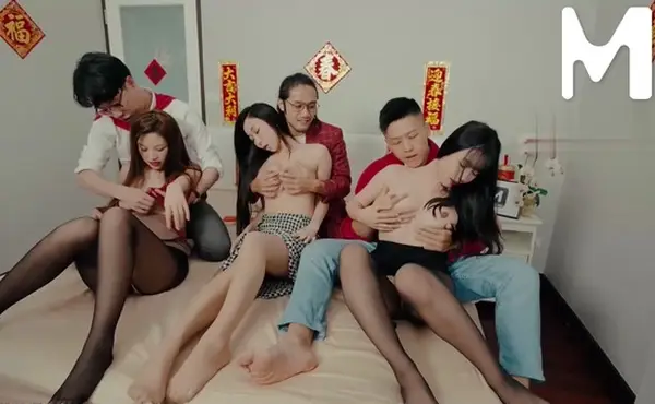 麻豆傳媒映畫 -新年乱交_modelmedia