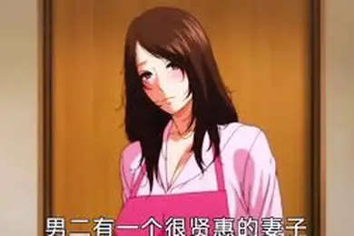 无法拒绝的母亲的关爱