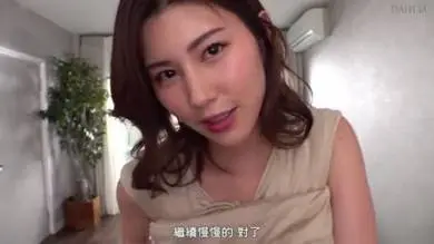 DLDSS-129 最喜歡我的姐姐還是和以前一樣 姐姐的自慰輔助 美乃雀