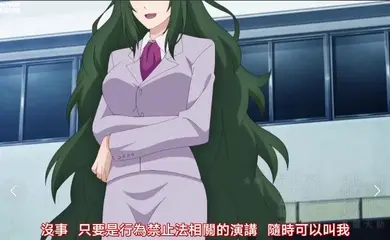 强力推荐_金典老番_弩级战队H×EROS_六到十二话一口气剪完_下半部分_中文字幕_无修正版_