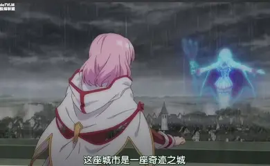 回复术士的重启人生一口气看完_一到六话_中文字幕_无修正版