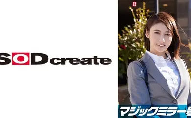 107SDMM-11206 一流企業で働くエリートOL【ひとみ】さん マジックミラー号 「下着メーカーのモニター